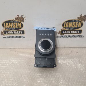 Range Rover Evoque L538 / Range Rover Sport L494 stoelverwarmings schakelaar
