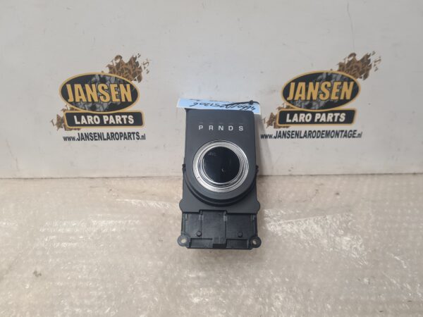 Range Rover Evoque L538 / Range Rover Sport L494 stoelverwarmings schakelaar