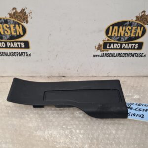 Range Rover Evoque L538 hendel motorkap ontgrendeling