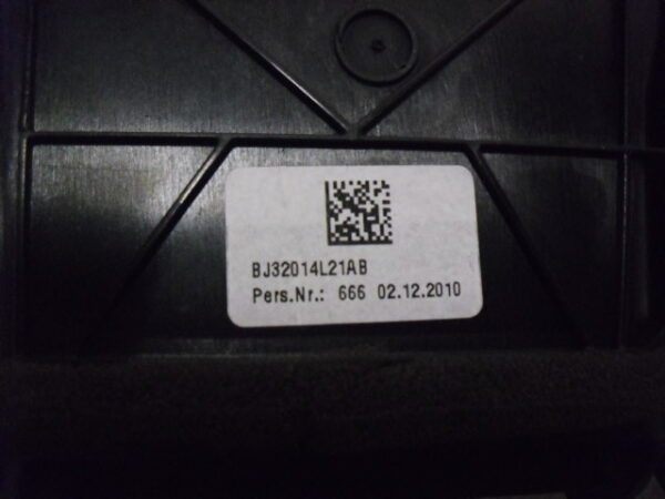 Range Rover Evoque L538 navigatie scherm