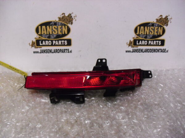 range rover evoque L551 / Discovery Sport L550 rechter mistlamp voorzijde helder Atlas