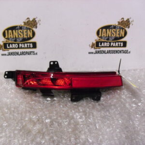 range rover evoque L551 / Discovery Sport L550 rechter mistlamp voorzijde helder Atlas