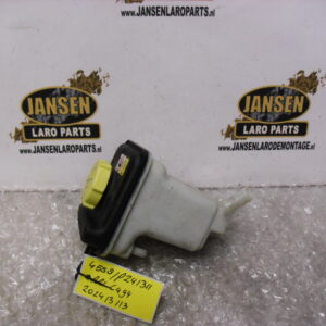 Range Rover Evoque L551 / Range Rover L494 start / stop knop