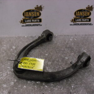 Range Rover Evoque L551 / Range Rover L494 start / stop knop