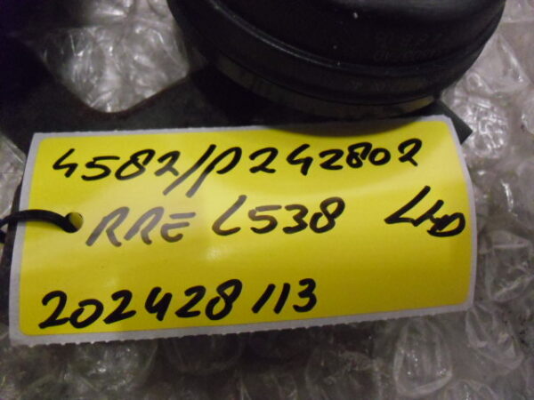 Range Rover Evoque L538 subwoofer