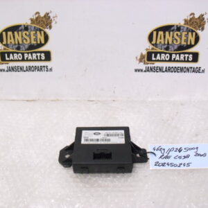 range rover evoque L538 rechter achterlicht