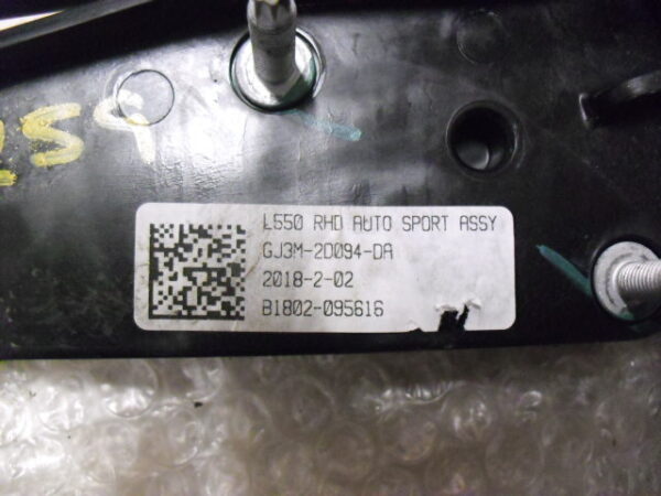 Range Rover Evoque L538 / Discovery -Sport L550 / E - pace motor steun met rubber trillingsdemper