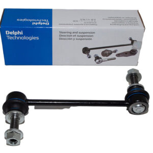LR035489G | verbindingsstuk stabilisatorstang links/rechts voor | Range Rover Sport L494 / Range Rover L405 Discovery 5 / New Defender