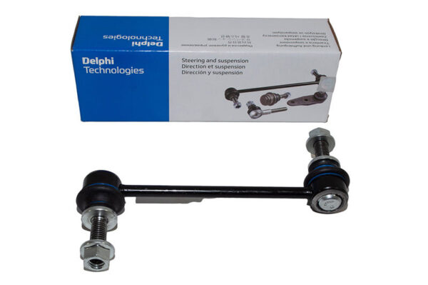 LR035489G | verbindingsstuk stabilisatorstang links/rechts voor | Range Rover Sport L494 / Range Rover L405 Discovery 5 / New Defender