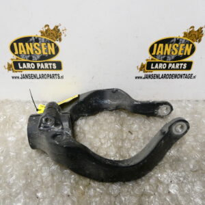 Range Rover L405 / Range Rover Sport L494 schokdemper fork rechts (ophanging schokdemper)