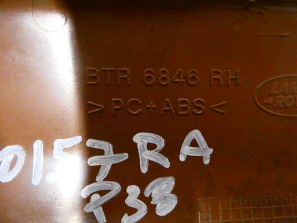 Range Rover P38 sierlijst rechts bruin BTR6842AUK BTR6846