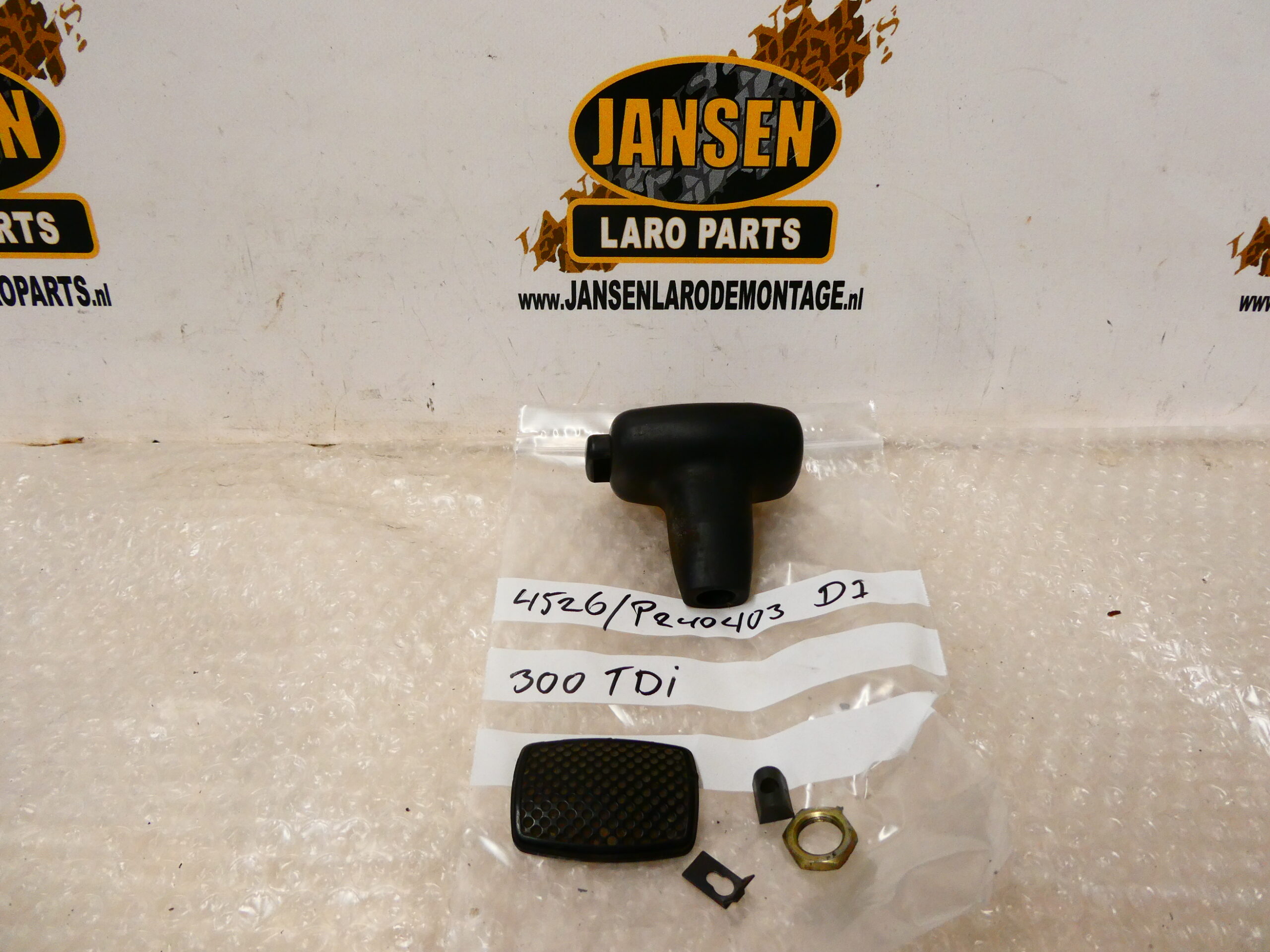 thumbnail image 2 of Land Rover Range Rover Classic Distributor Assembly – UK Import ERR4738 2 of 3