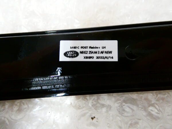 LR178939 M8E2254A43A 