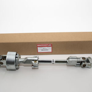 QME500060G | reparatie set stuurkolom onder Discovery 2 OEM